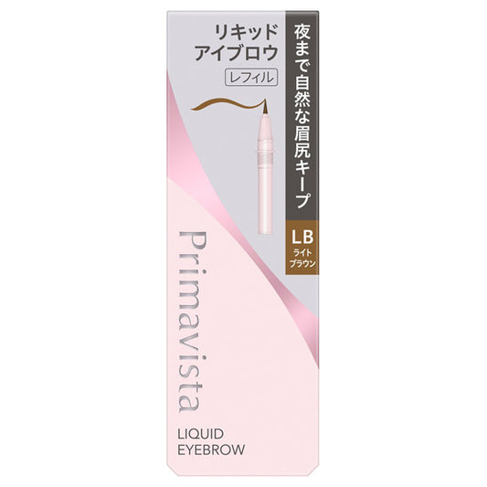 Sofina Primavista Style Lock Eyebrow Liquid Refill (Light Brown)