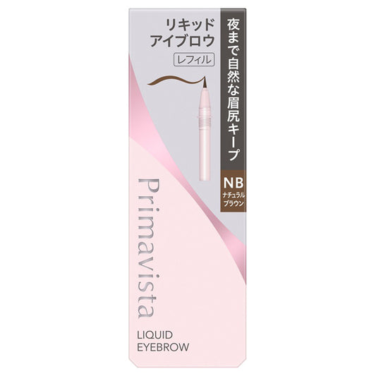 Sofina Primavista Style Lock Eyebrow Liquid Refill (Natural Brown)