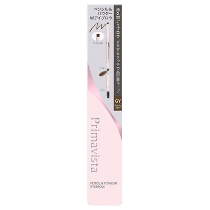 Sofina Primavista Style Lock Eyebrow Pencil & Powder (Grayish Brown)