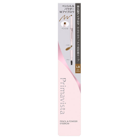 Sofina Primavista Style Lock Eyebrow Pencil & Powder (Light Brown)