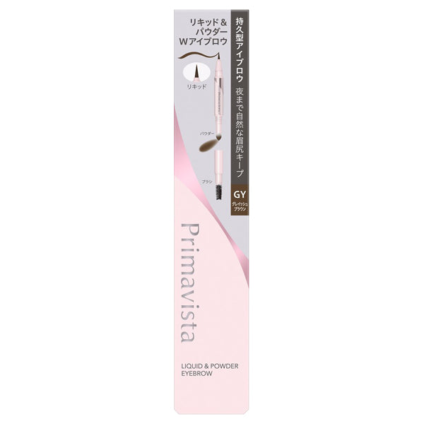 Sofina Primavista Style Lock Eyebrow Liquid & Powder (Grayish Brown)