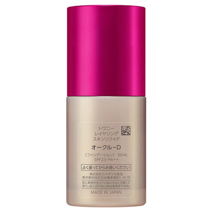 Layering Skin Liquid, SPF23, PA++, Main Body, OCD, 30ml