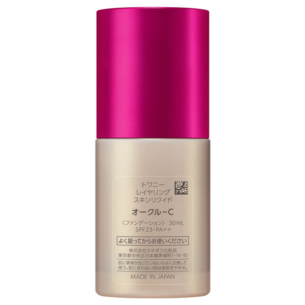 Layering Skin Liquid, SPF23, PA++, Main Component, OCC, 30ml