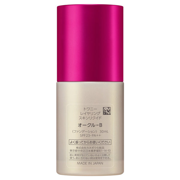 Layering Skin Liquid, SPF23, PA++, Main Component, OCB, 30ml