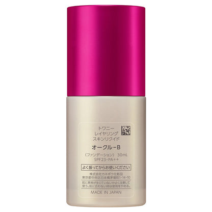 Layering Skin Liquid, SPF23, PA++, Main Component, OCB, 30ml