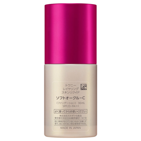 Layering Skin Liquid, SPF23, PA++, SOC, 30ml