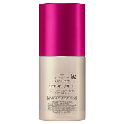 Layering Skin Liquid, SPF23, PA++, SOC, 30ml
