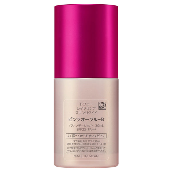 Twany Layering Skin Liquid SPF23 (POB), 30ml
