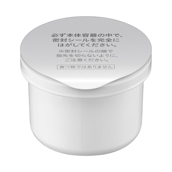 Sofina iP Golden Time Repair Midnight Penetration Cream Refill (Fresh Clear Floral Energy), 55g