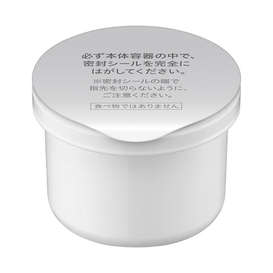 Sofina iP Golden Time Repair Midnight Penetration Cream Refill (Fresh Clear Floral Energy), 55g