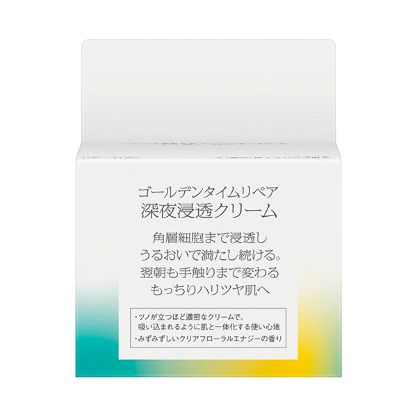 Golden Time Repair Midnight Penetration Cream, 55g, Fresh Clear Floral Energy