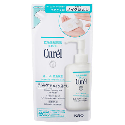 Curel Intensive Moisture Care Emulsion Makeup Remover Refill, 180ml