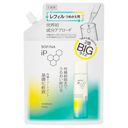 Sofina iP Stratum Corneum Treatment Foundation Lotion Refill Big, 300ml