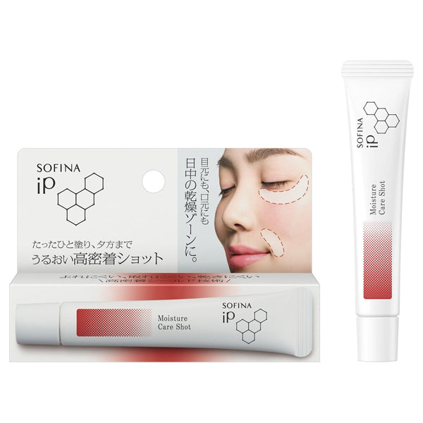 Sofina Moisturizing High-Adhesion Shot, 10g (Ocean Energy)