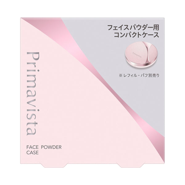 Sofina Primavista Compact case for pressed face powder, 4.6g