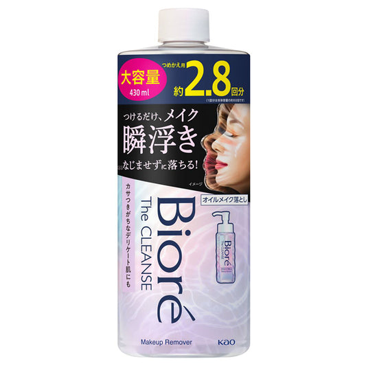 Biore The Cleanse Oil Makeup Remover, Refill, 430ml, Subtle White Floral Scent