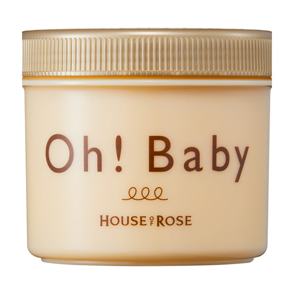 Body Smoother DJ, 350g, Darjeeling Tea Scent