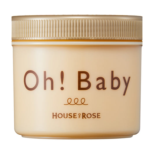 Body Smoother DJ, 350g, Darjeeling Tea Scent