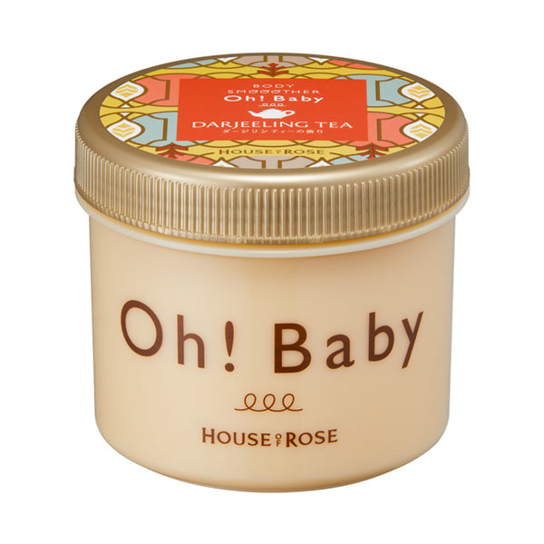 Body Smoother DJ, 350g, Darjeeling Tea Scent