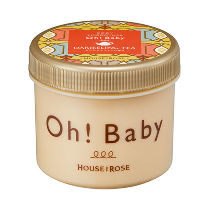 Body Smoother DJ, 350g, Darjeeling Tea Scent