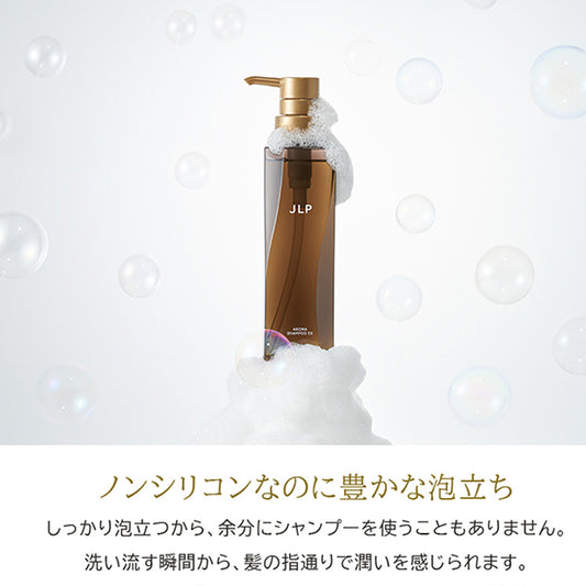 Japan Life Pharmaceutical JLP PA Shampoo EX, 300ml