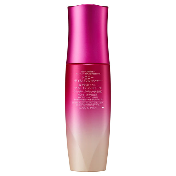 TWANY Time Refresher, 60ml (Rose Bloom)