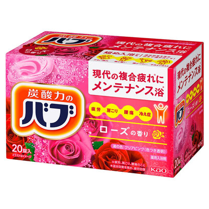 Bub (Rose), 20 Count