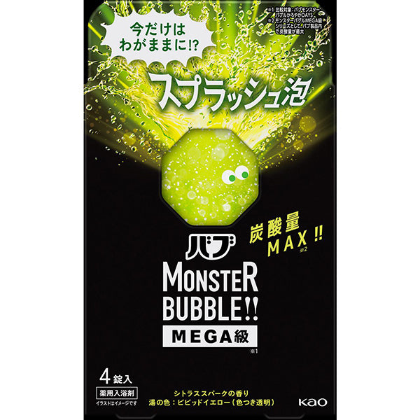 Bub Monster Bubble MEGA Splash Foam (Citrus Spark), 4 Count