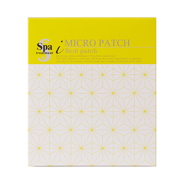 Spa treatment RET i-Micro Patch