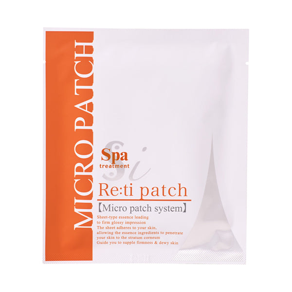 Spa treatment RET i-Micro Patch