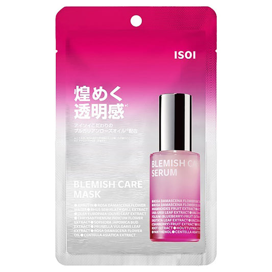 ISOI Blemish Care Mask, 1 sheet