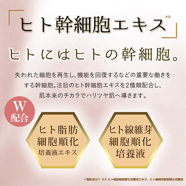 educe beaute NMN Premium Care Face Mask, 7 sheets (105ml)