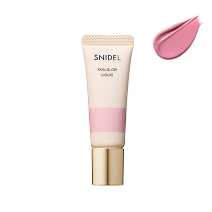 SNIDEL BEAUTY Skin Glow Liquid, 03 Sheer Lilac, 10g