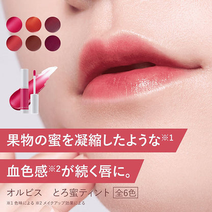 ORBIS Toromitsu Tint, 04 Pomegranate, 3.5g, Fragrance-free