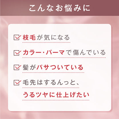 ORBIS Essence in hair mask, 200g, Fragrance-free