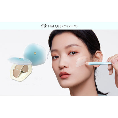 TIMAGE Concealer Palette (02), 5g