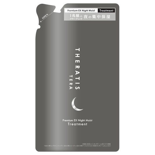 Theratis Ceratis Terra Premium EX Night Moist Hair Treatment Refill, 325g