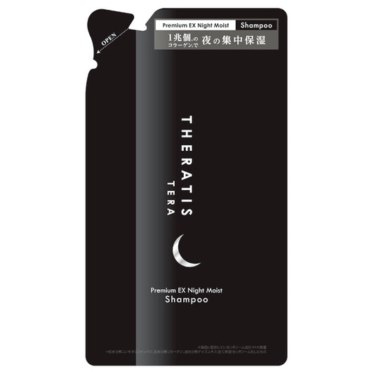 Theratis Ceratis Terra Premium EX Night Moist Shampoo Refill, 325ml