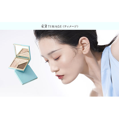 TIMAGE Highlight & Shading Palette (01), 17g