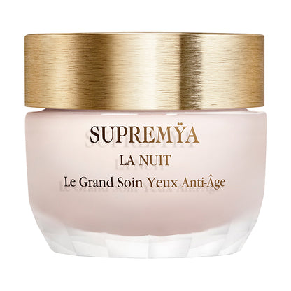 Sisley Suprémya Eye Cream, 15ml