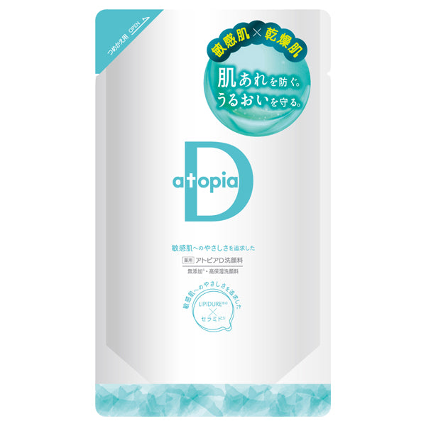 Atopia D Medicated Foaming Face Wash Refill, 200ml