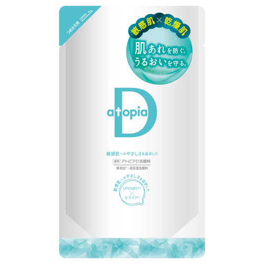 Atopia D Medicated Foaming Face Wash Refill, 200ml