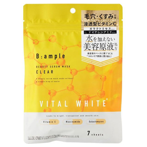 B:ample Vital White Essence Mask Clear, 7 sheets