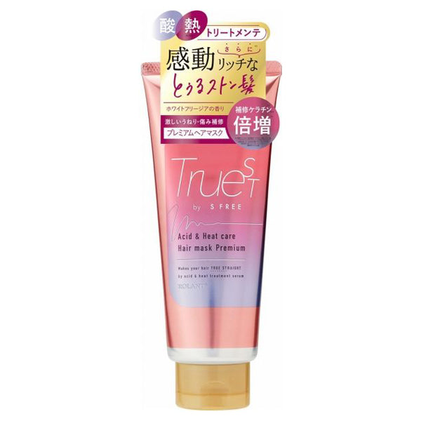 TRUEST by S FREE Acid Heat Treatment Hair Mask Premium, 180g