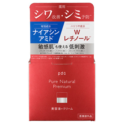 pdc Pure Natural Premium Lifting Cream Essence, 60g