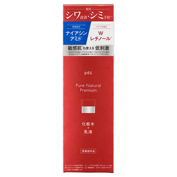 pdc Pure Natural Premium Lifting Essence Lotion, 150ml