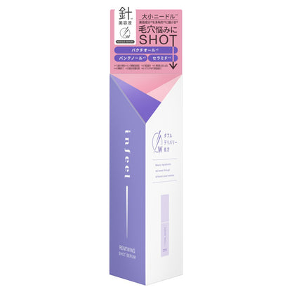 ROSETTE infeel Renewing Shot Serum, 30ml