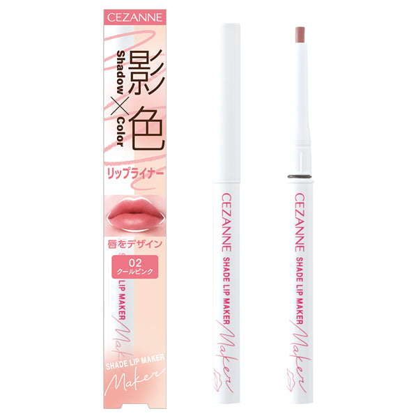 CEZANNE Shadow Lip Maker (02 Cool Pink)