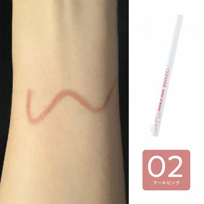 CEZANNE Shadow Lip Maker (02 Cool Pink)