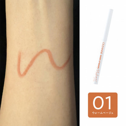 CEZANNE Shadow Color Lip Maker, 01 Warm Beige, 0.25g